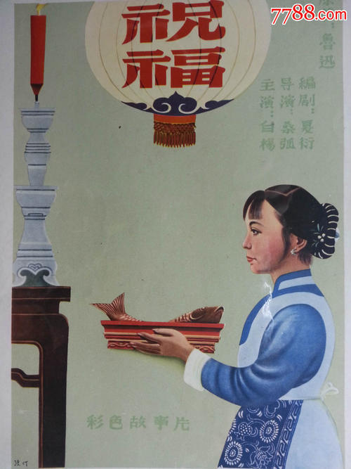 购买树人医护管理专科学校毕业证
